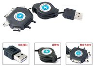 6 in 1 einziehbarem Aufladungscable/usb Erweiterungskabel USBs/Verbindungsstück Energie USBs cable/USB
