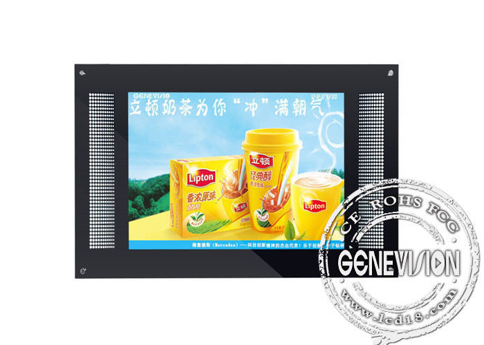 Wirkliches Werbungs-Bildschirm-Zeichen Farb-Digital Lcd an der Wand befestigtes 19 Zoll